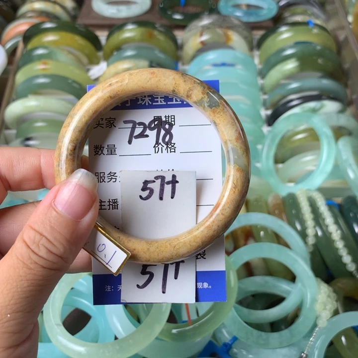 未镶嵌蛇纹石玉手镯7298
