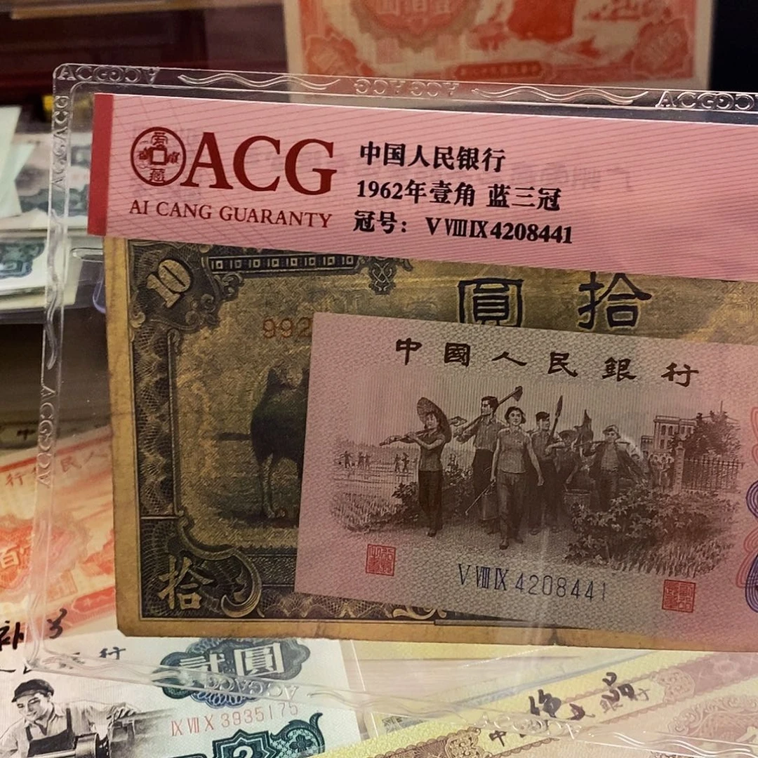 塑封包装 福利 下播福利