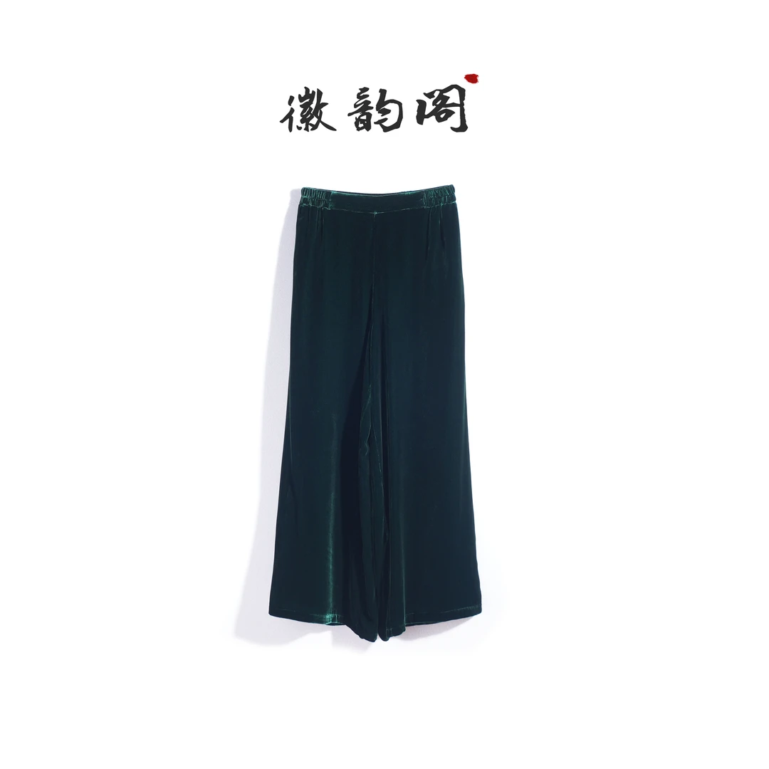 徽韵阁·高定国风 『晚乔』加密精工双层桑蚕丝底胚布丝绒休闲裤