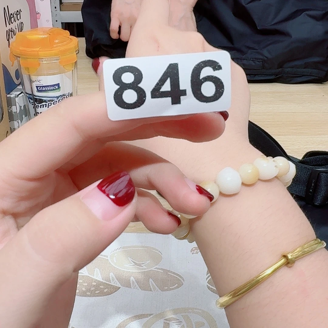 啊啊啊啊啊啊啊啊啊