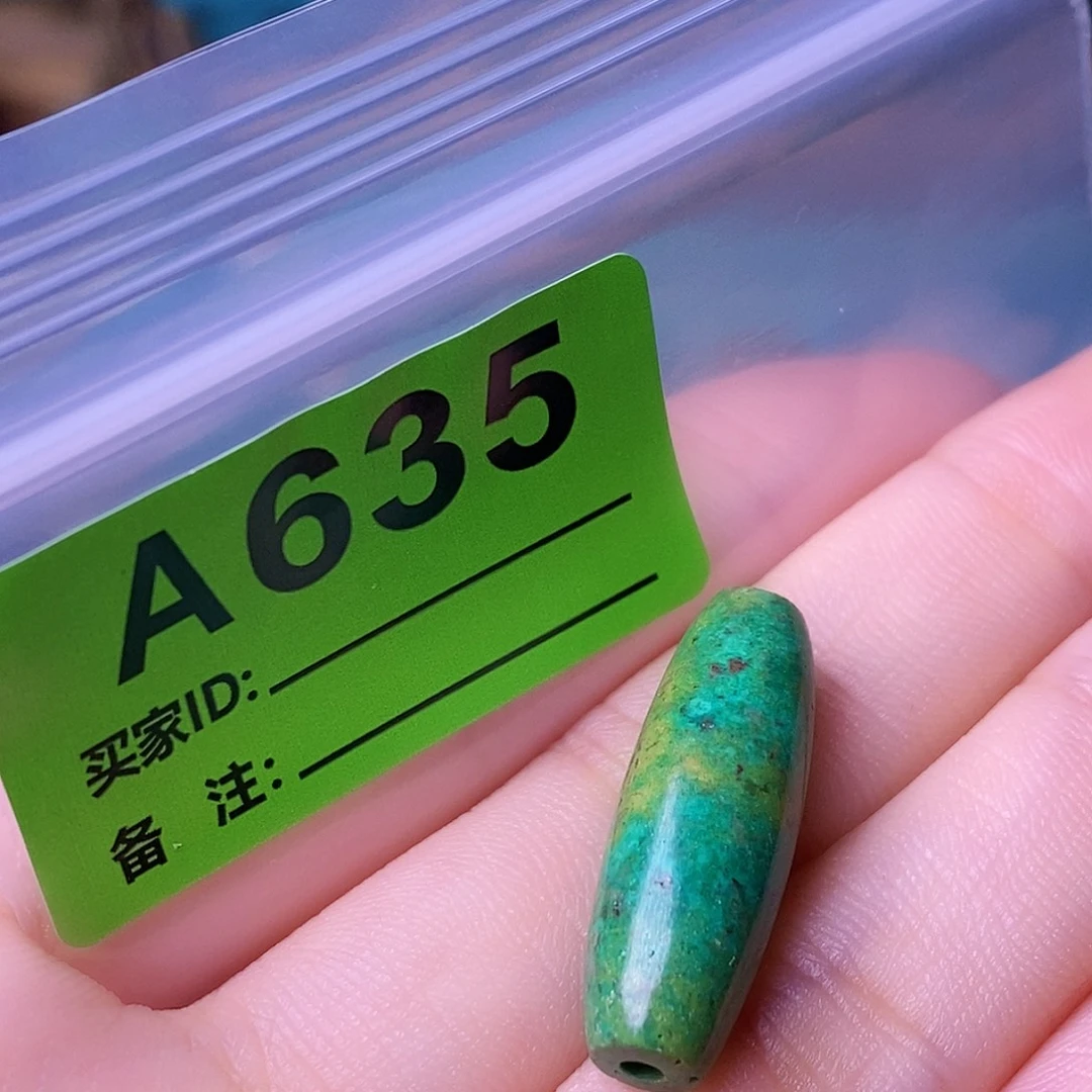 十堰原生态绿石头特色手工配饰