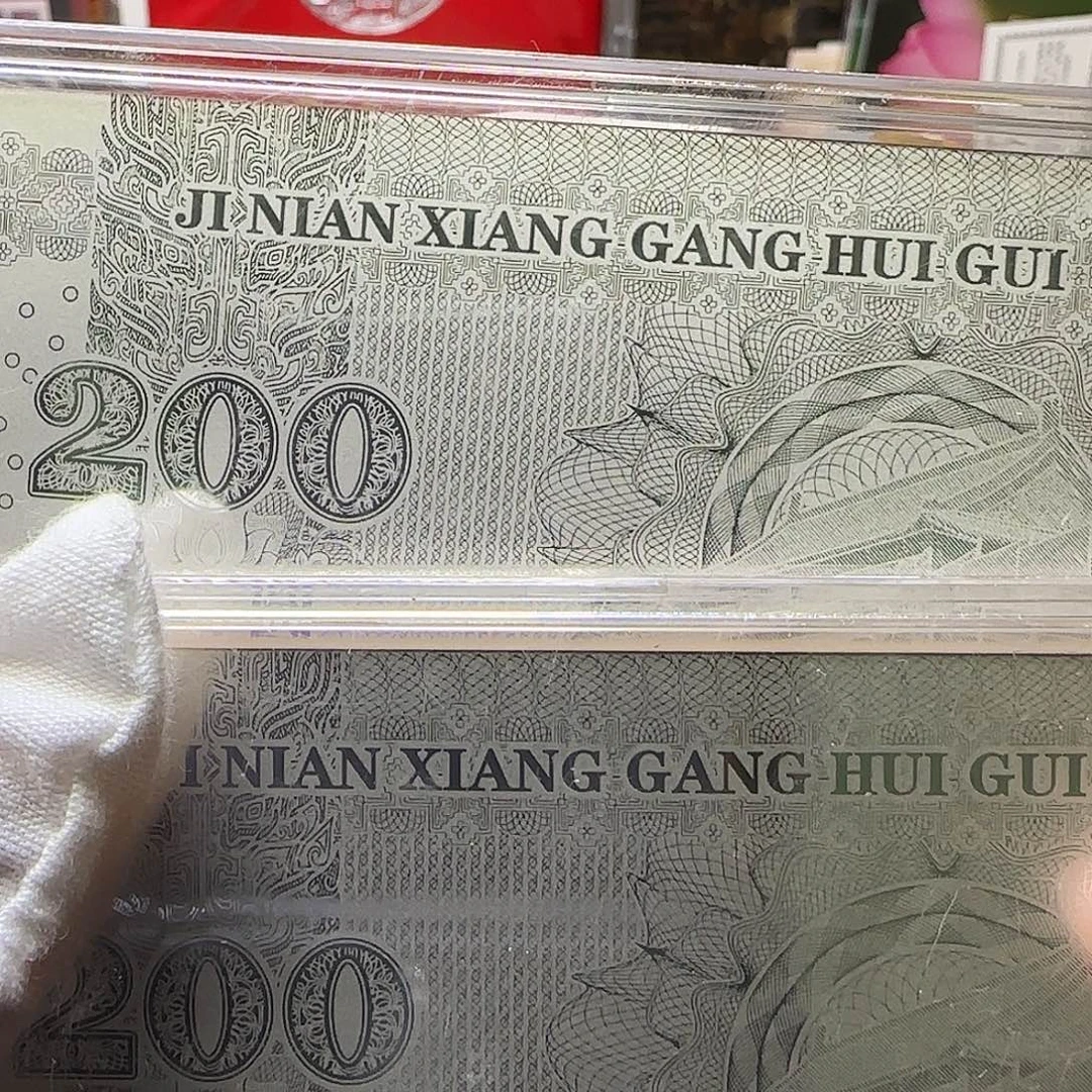 香香银券4克银福利