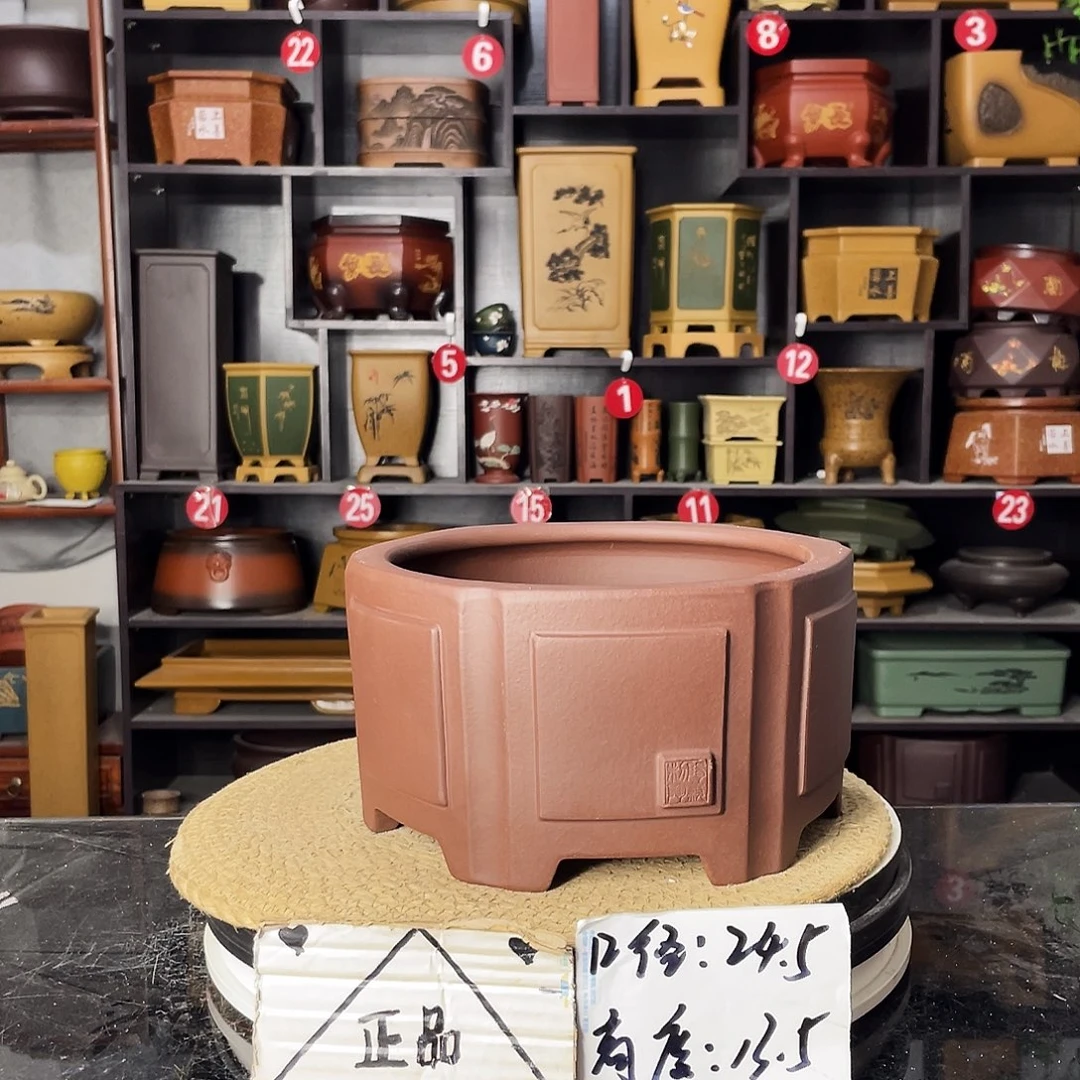 紫砂艺术紫砂工艺