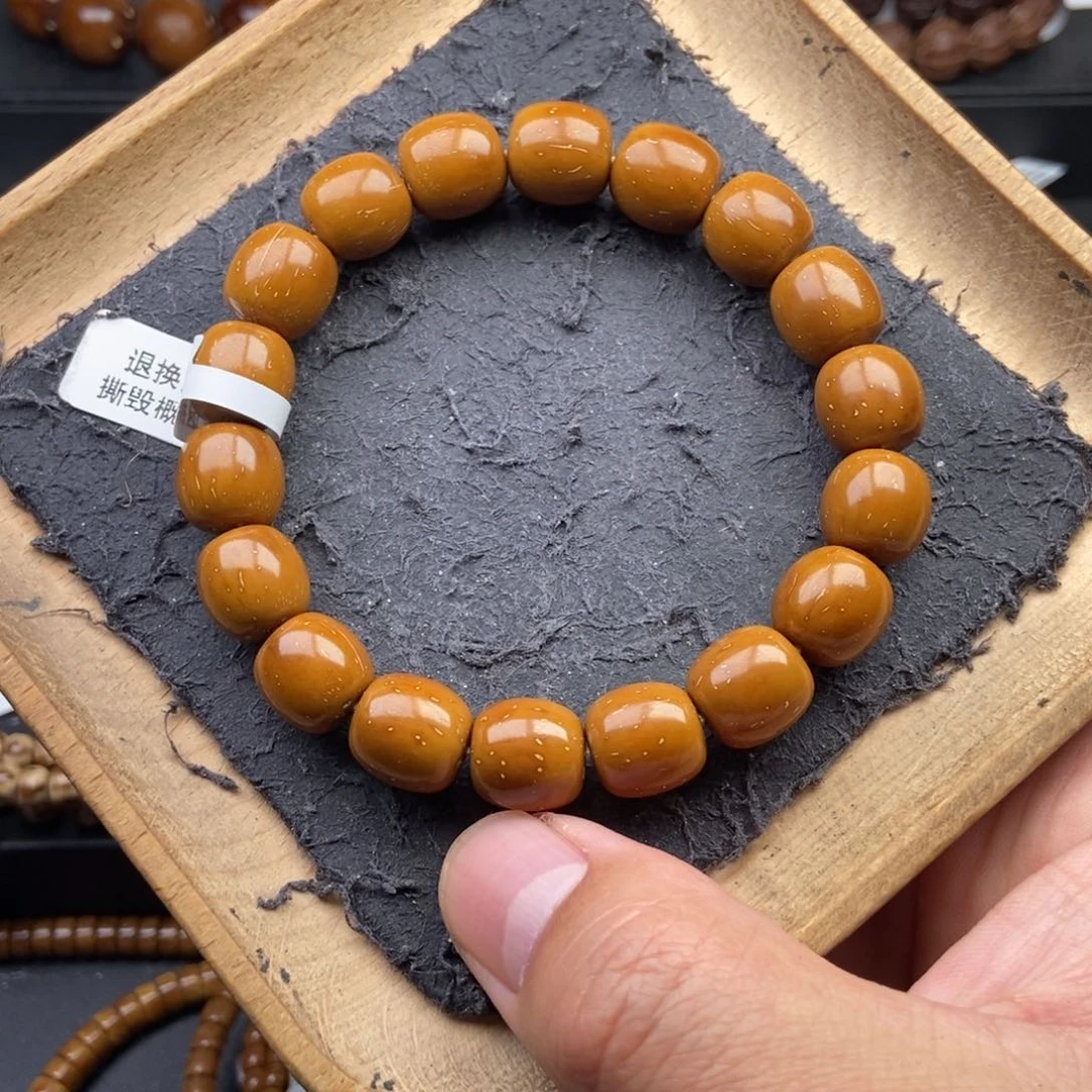 手串紫金鼠12mm天花板黄金甲