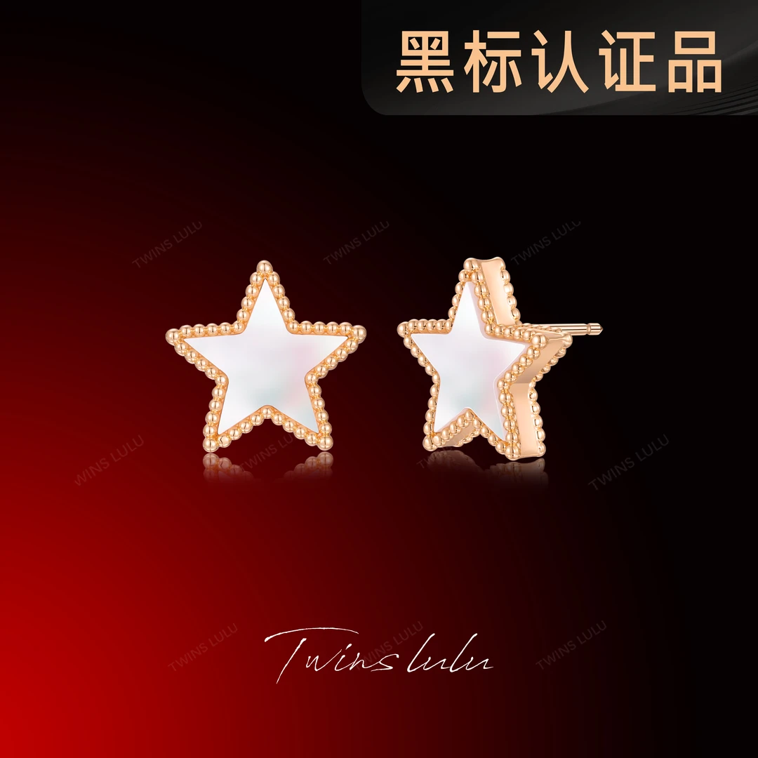 TWINS LULU 镀k金 925银针五一新品小众首饰五角星耳环女TSL2689