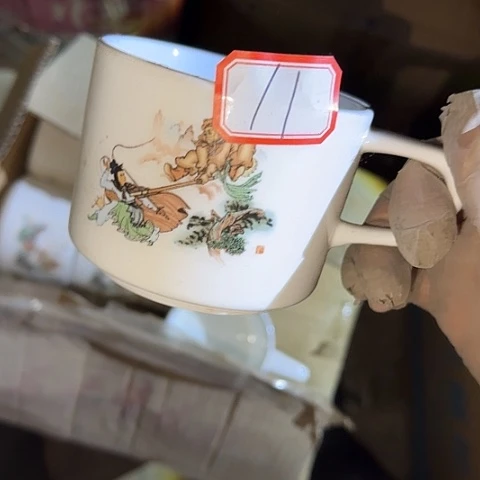 瓷片国营厂库存微瑕11