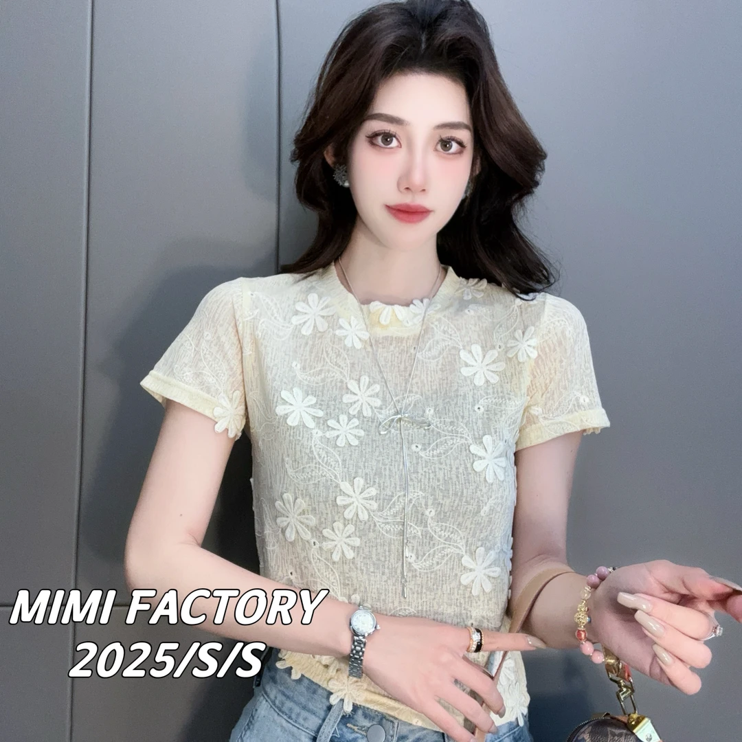 芈芈 2025新款短袖 欧货网纱花朵短袖T恤女修身时尚百搭上衣4765#