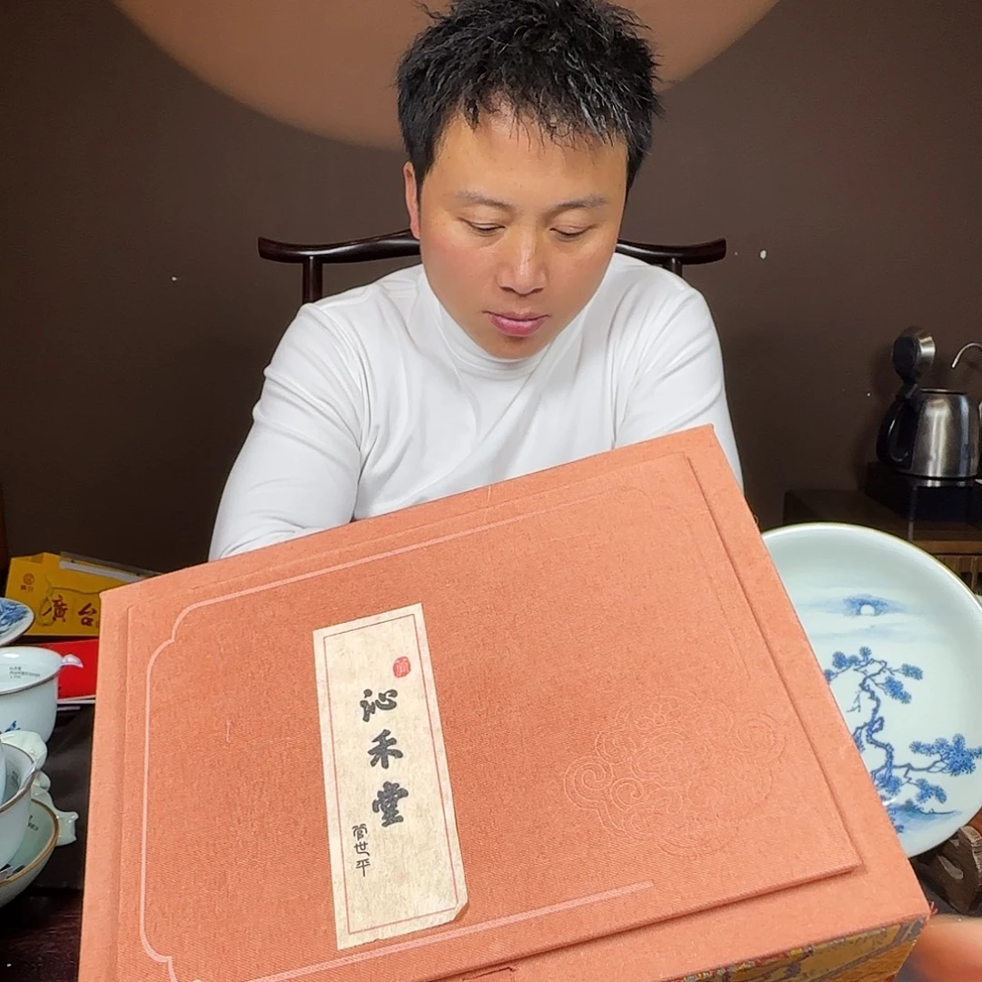 陶瓷陶瓷陶瓷陶瓷陶瓷