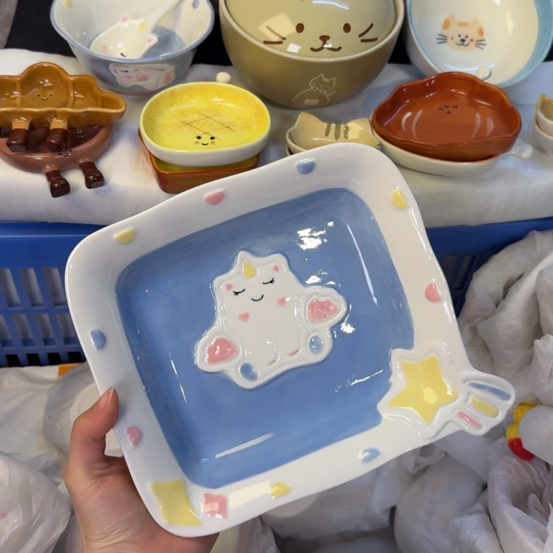 瓷陶瓷陶瓷陶瓷陶瓷