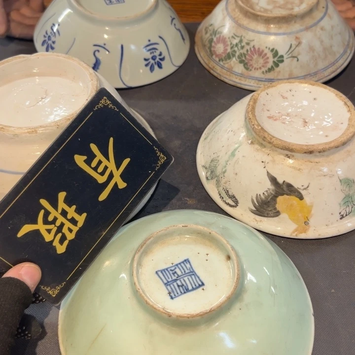 明***了瓷片拾六家的瓷器瓷器