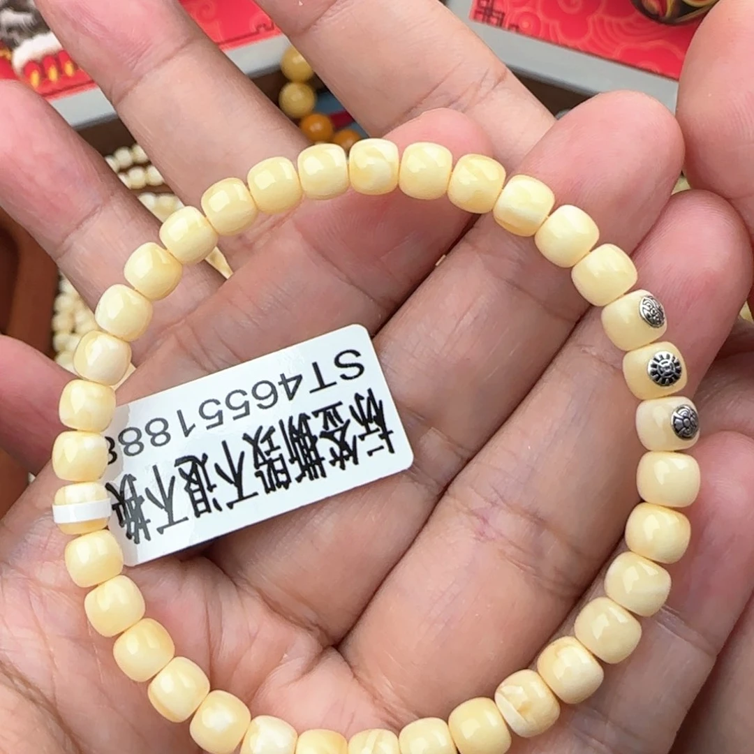 琥珀珠宝奇石未镶嵌6咪