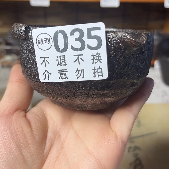 福*荥经黑砂茶具公道