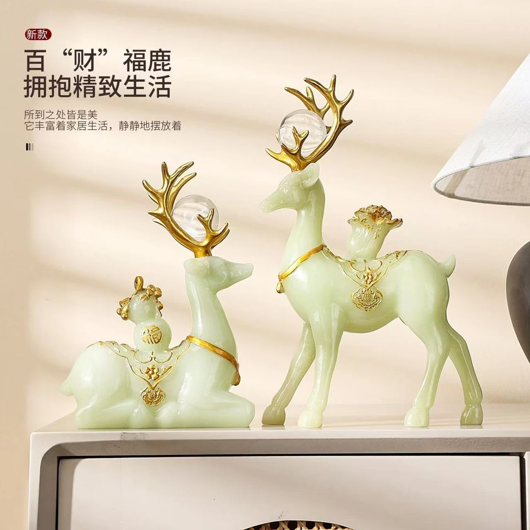 新款麋鹿摆件对鹿简约玄关电视柜酒柜工艺品乔迁新居装饰品礼物