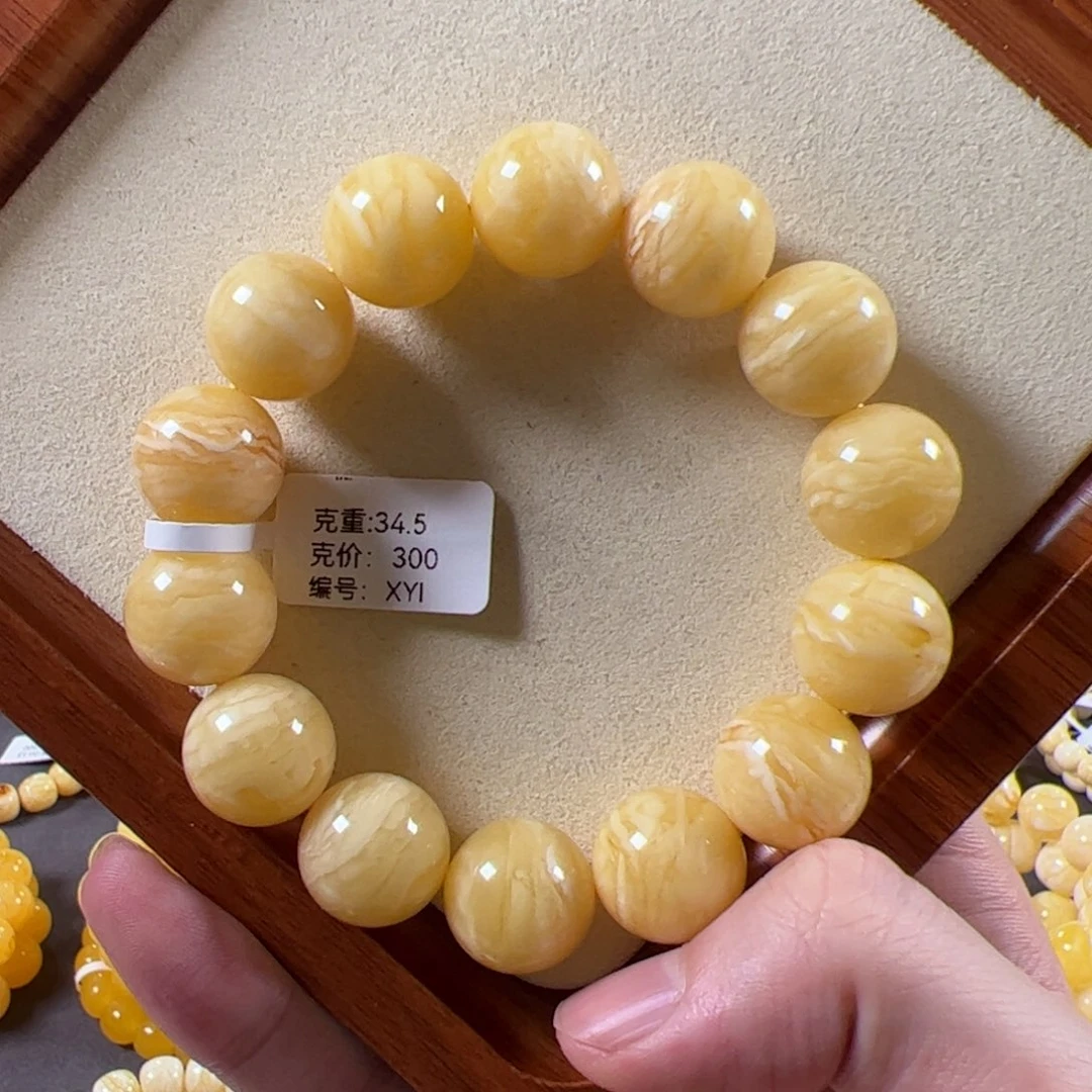 裸石蜜蜡未镶嵌16+俄料满蜡虎皮纹圆珠xyi