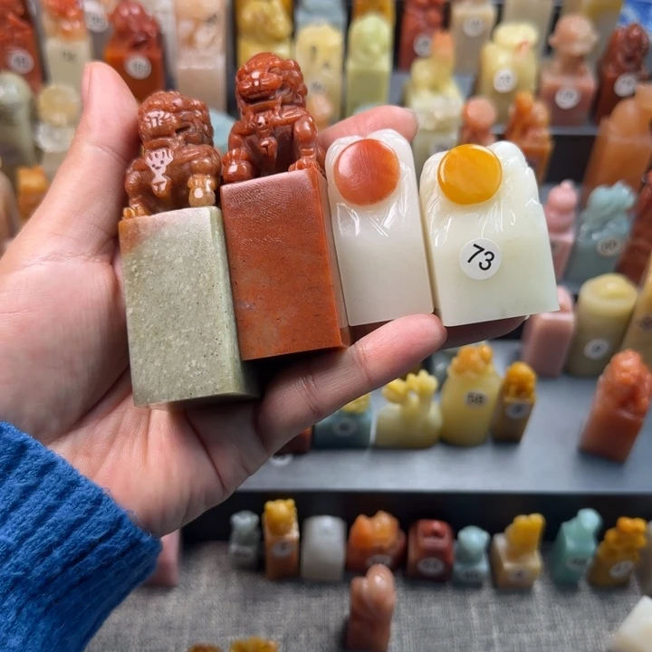 昌化石印石果*四方为一体三种形态四