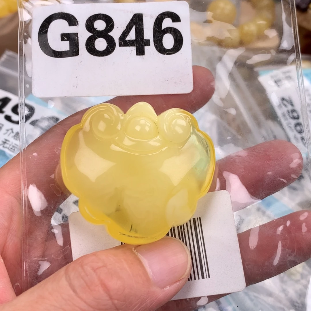 蜜蜡未镶嵌珠宝奇石裸石