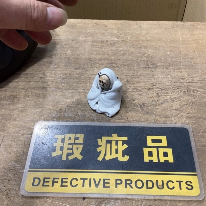 中古品有微瑕，谨慎入手