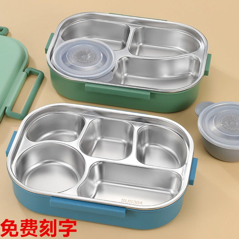 学生饭盒保温304不锈钢带汤碗分隔食堂打饭上班族成人便当盒专用