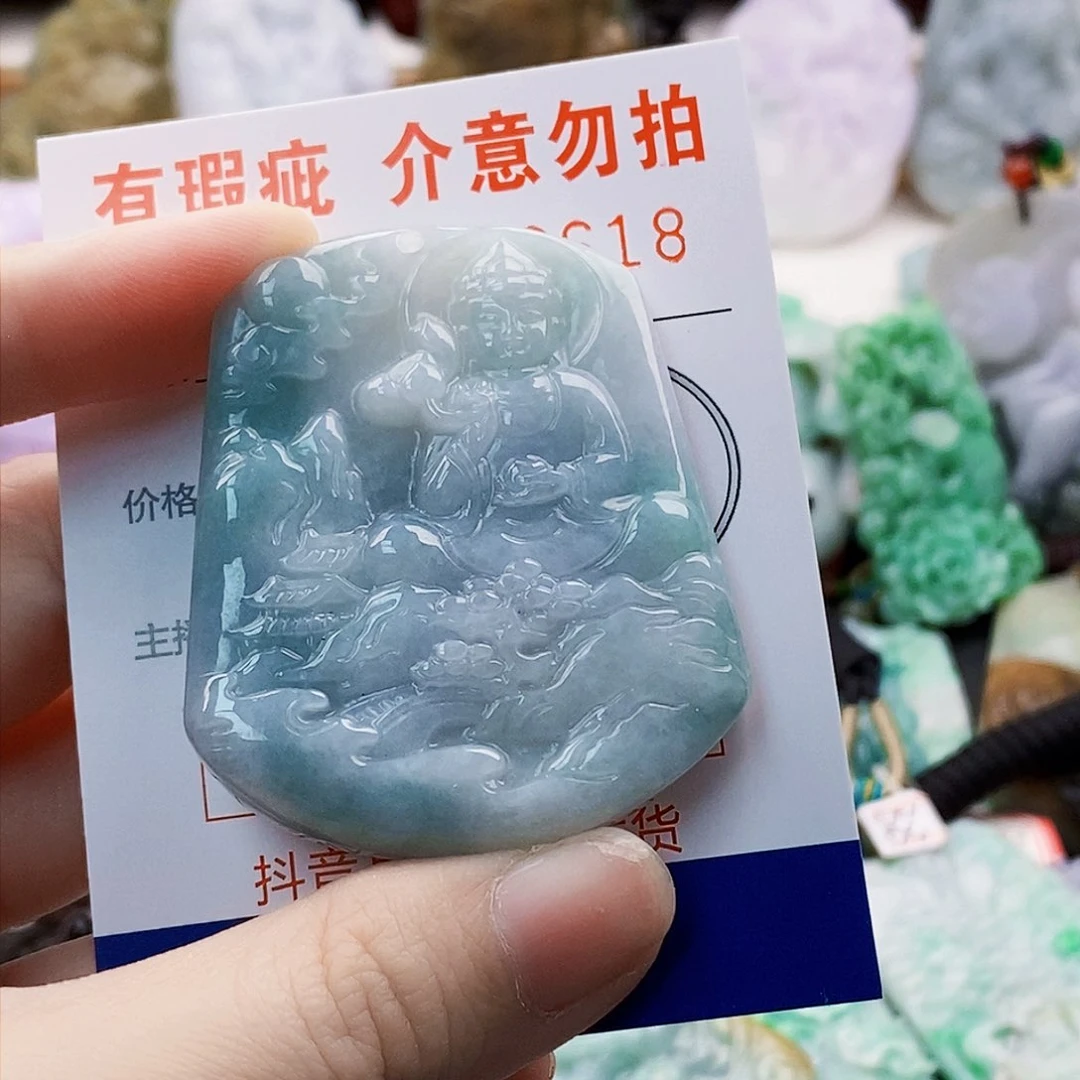 吊坠(不含链)未镶嵌翡翠