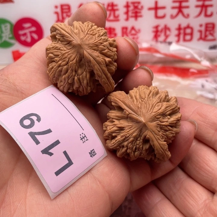 文玩核桃把件虎头