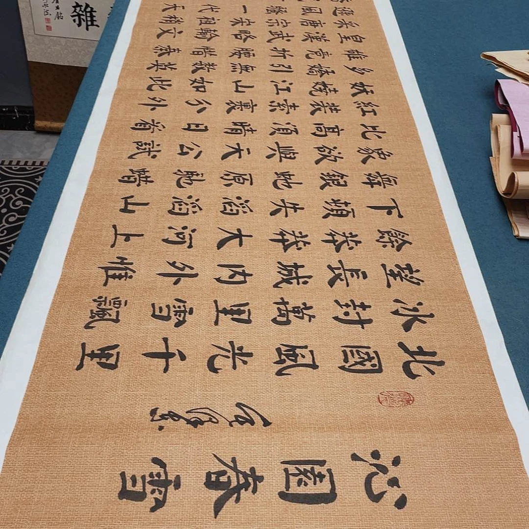 书法宣纸承诺纯手绘