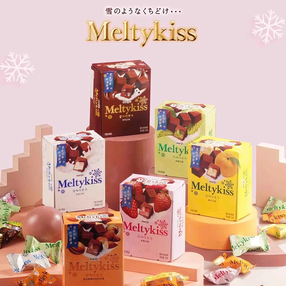meiji/明治【最新日期】雪吻巧克力29g夹心草莓牛奶口味动漫同款