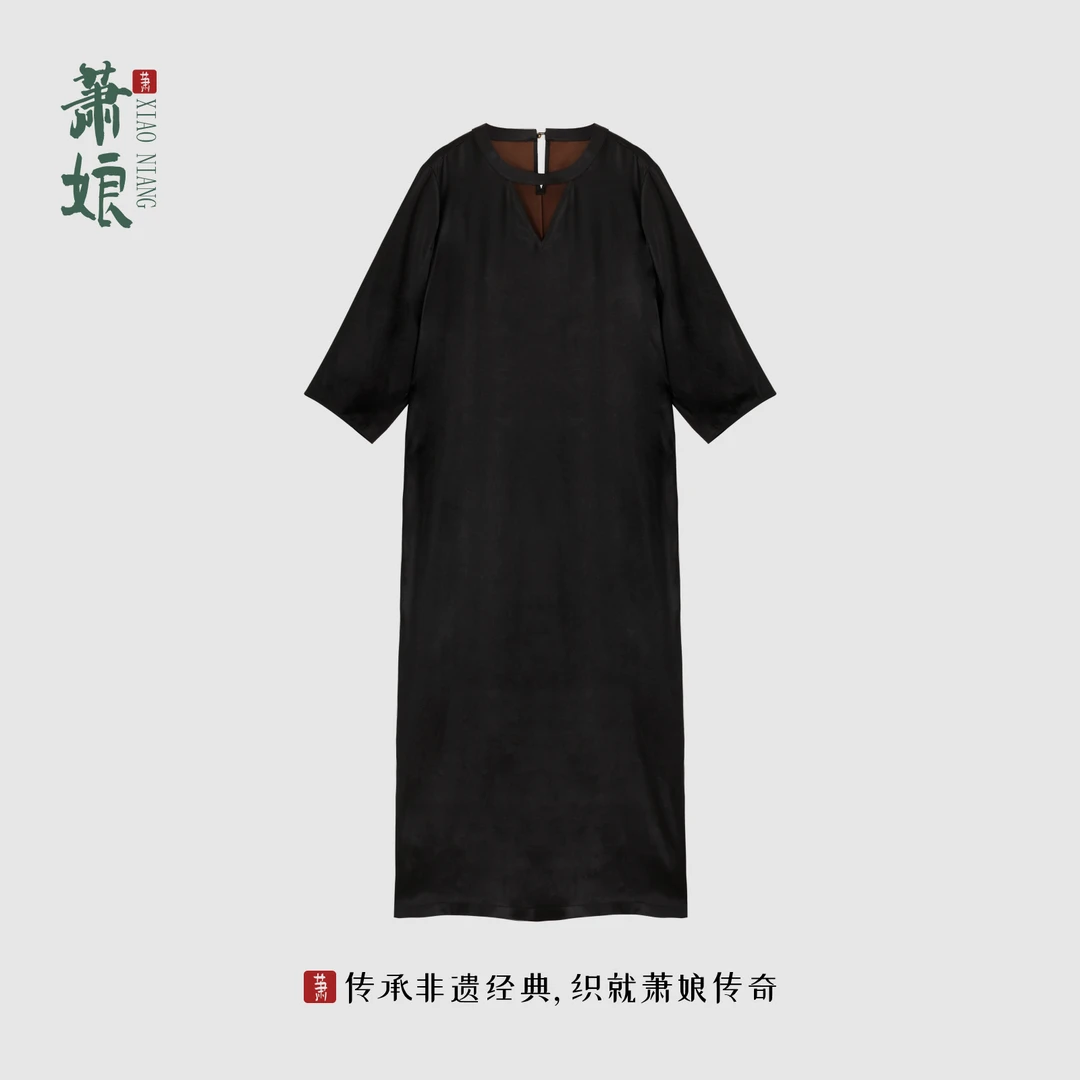 【粉丝专享】弹力缎香云纱工艺桑蚕丝连衣裙新中式宽松气质女裙5492