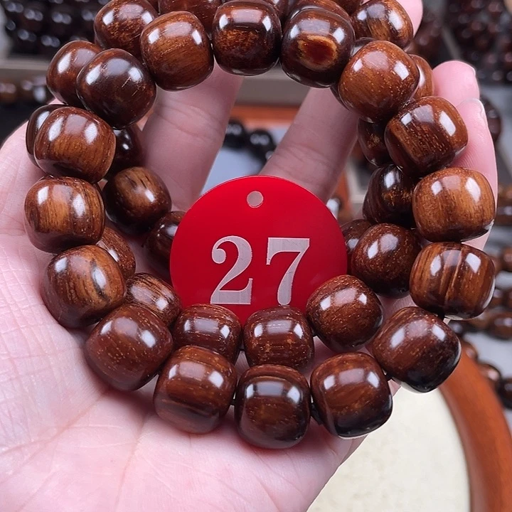 贡木其他多样性发其一1314