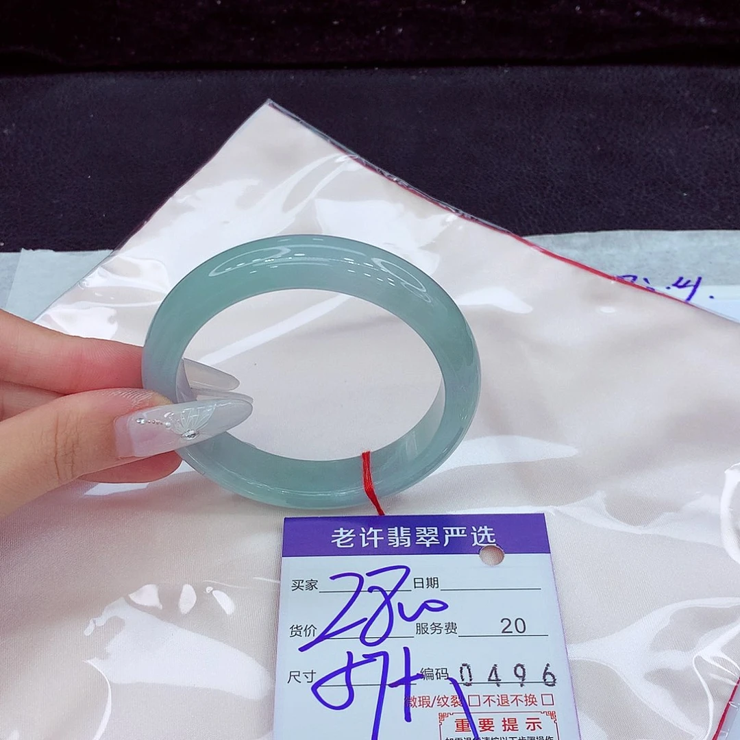 未镶嵌手镯翡翠11111