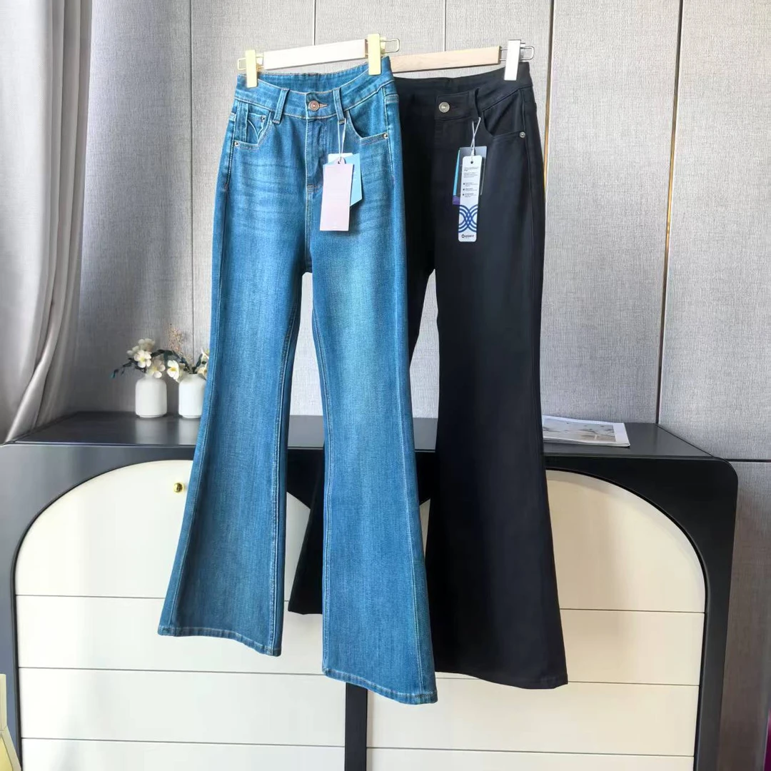 9020四面弹莱卡显瘦拖地微喇牛仔裤