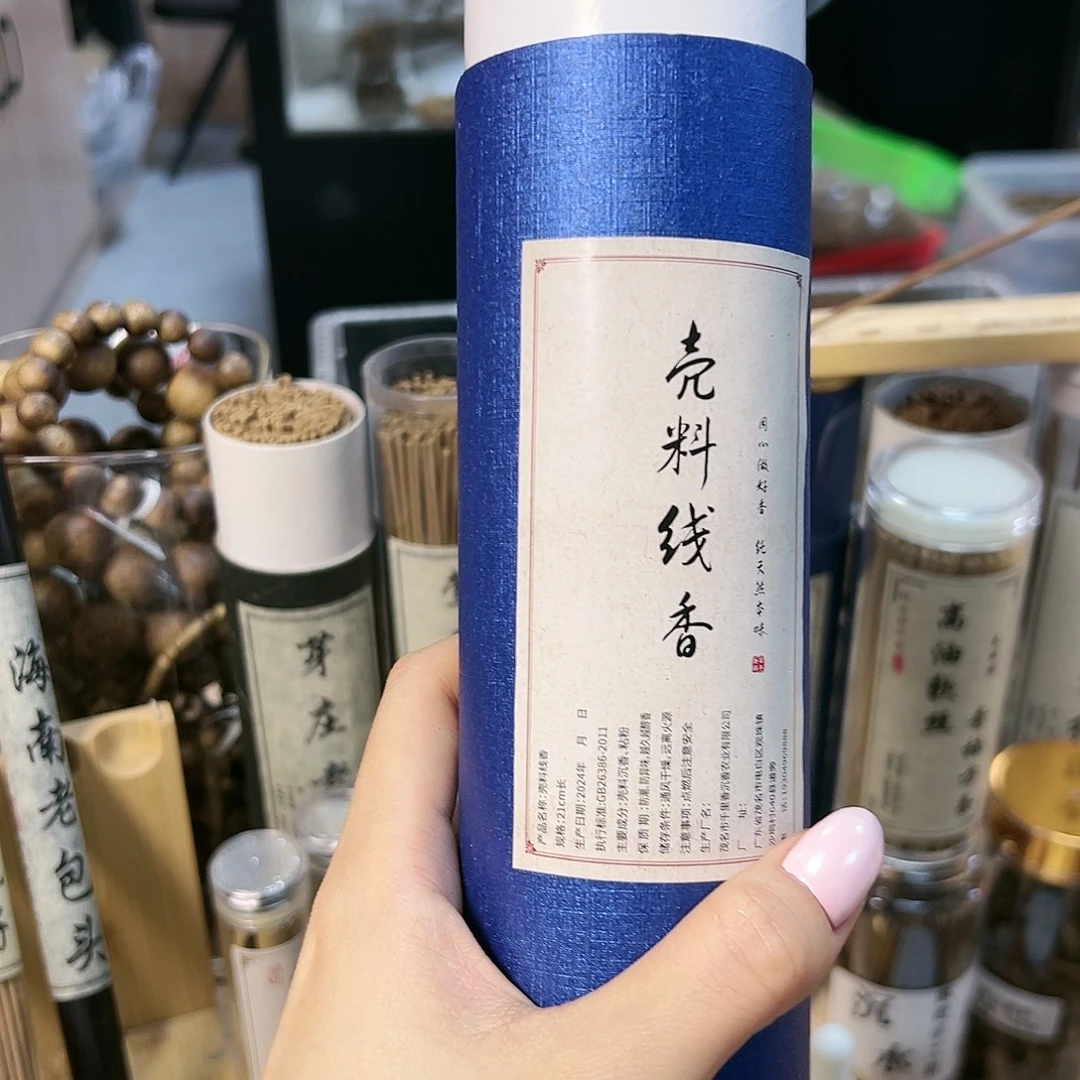 线香90克壳料手工香。