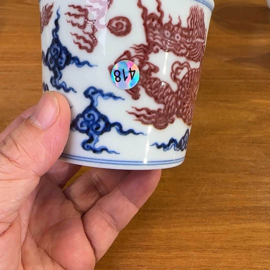 景德镇陶瓷原矿茶具