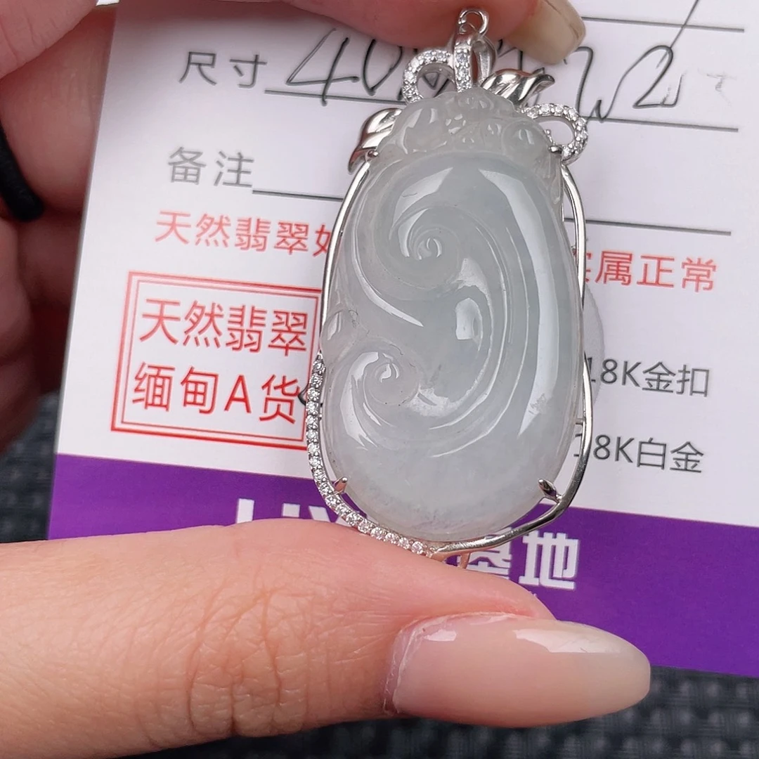 翡翠银S925镶嵌颈饰吊坠