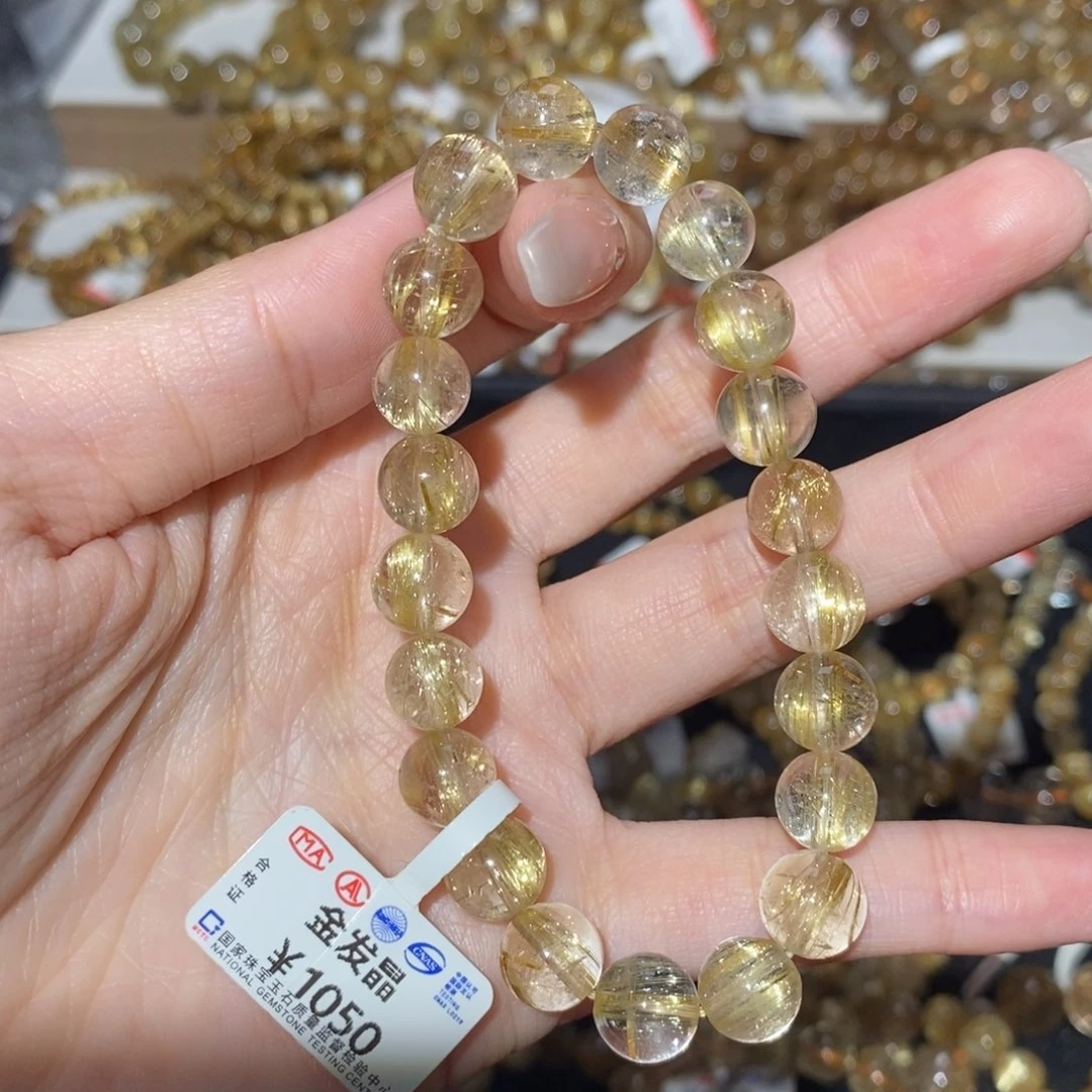 未镶嵌手串水晶手串