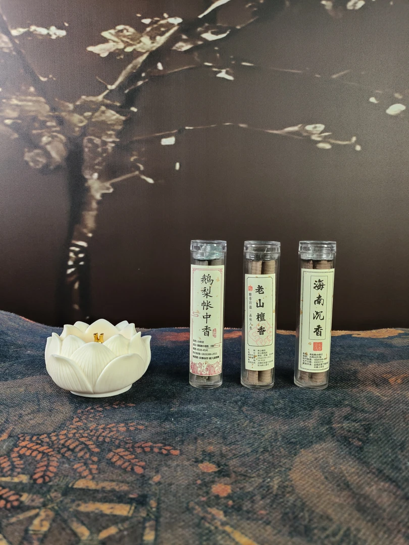 象牙果莲花香插+3香-ZHTJ0044