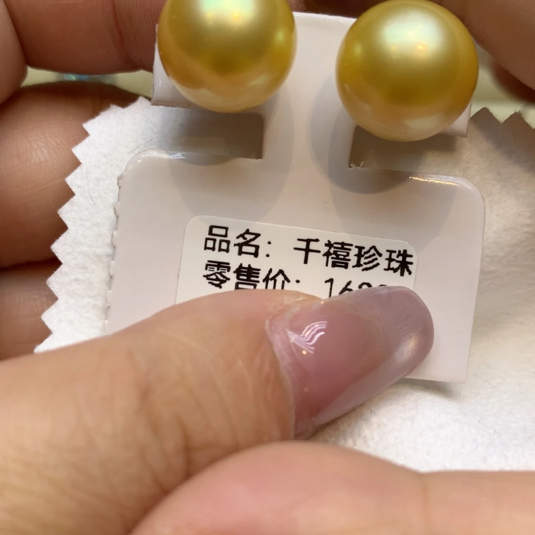银S925镶嵌耳饰海水珍珠