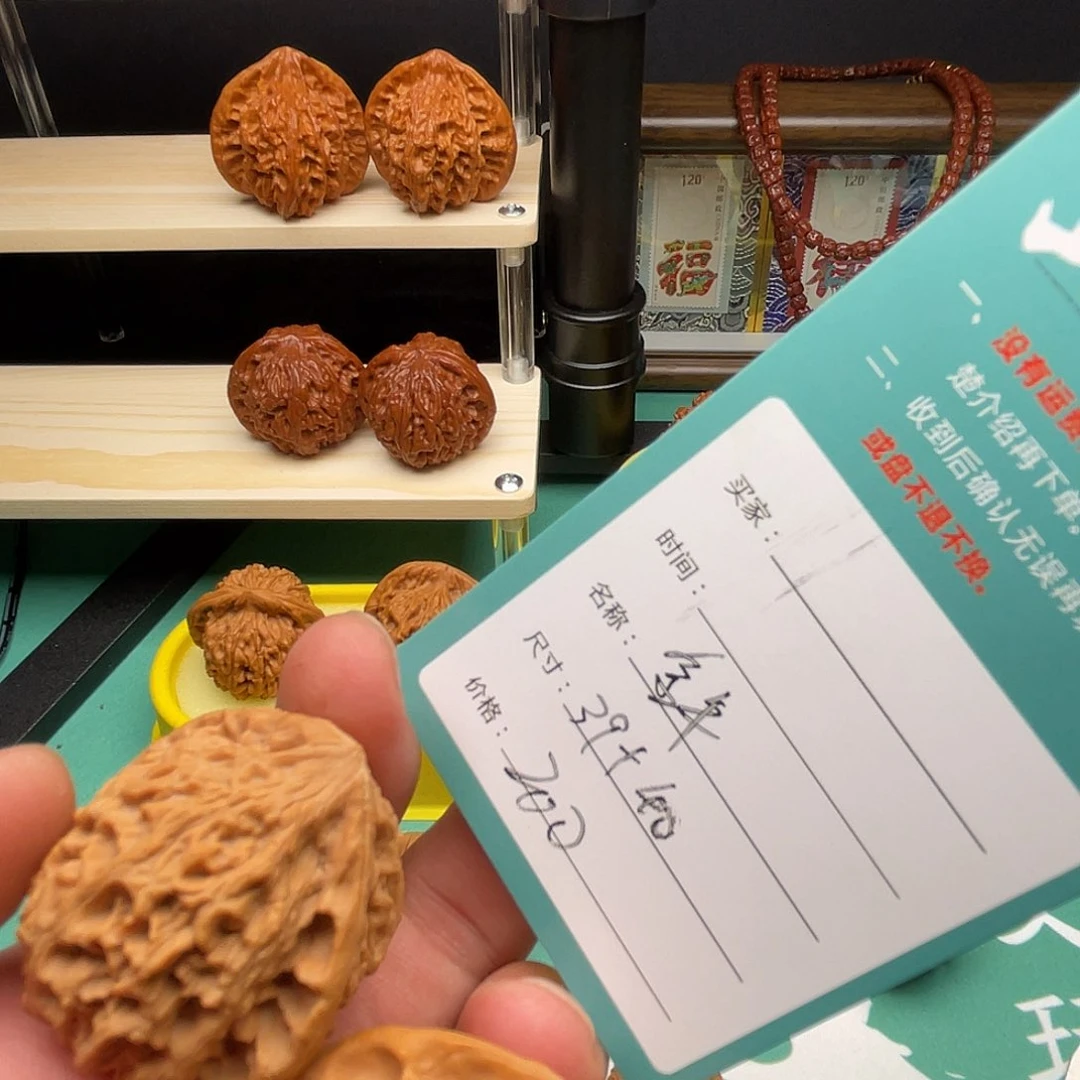 文玩核桃吊坠金牛39+