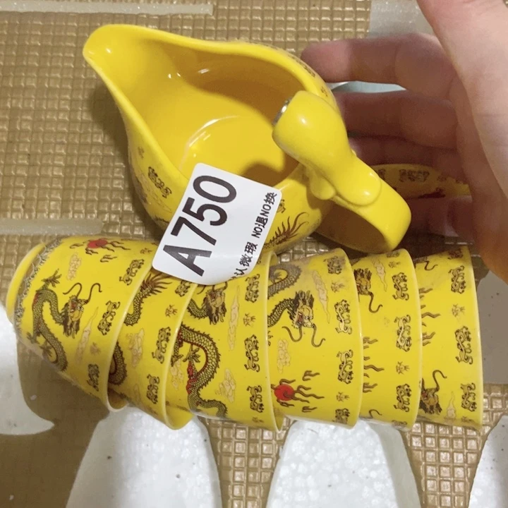 茶具微瑕，介意勿拍