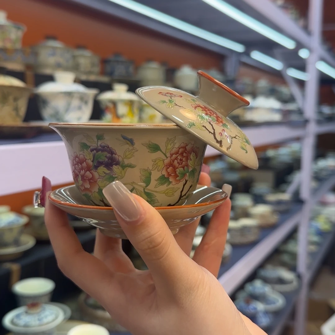 我在外面吃饭呢你在