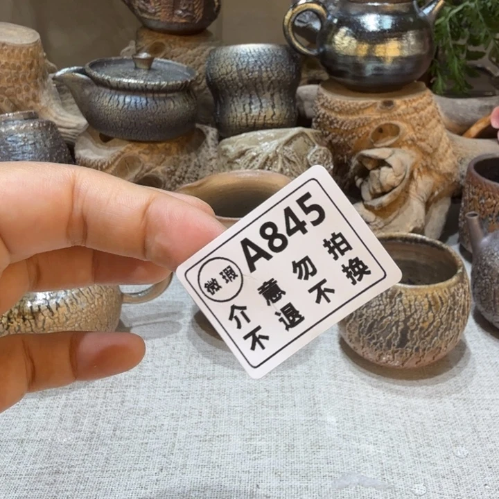 正***言摆件柴烧新品福利多多