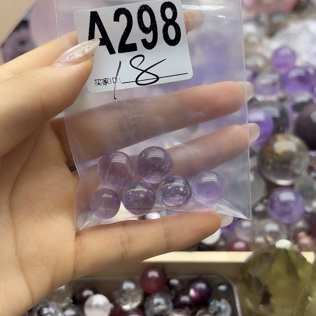 阿***呆紫晶珠宝半成品未镶嵌298