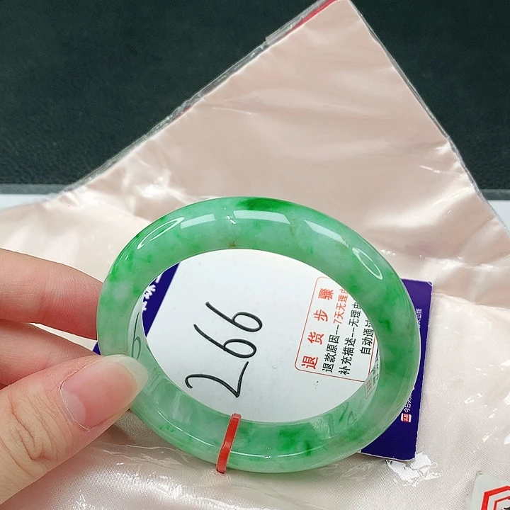 未镶嵌手镯翡翠翡翠手镯