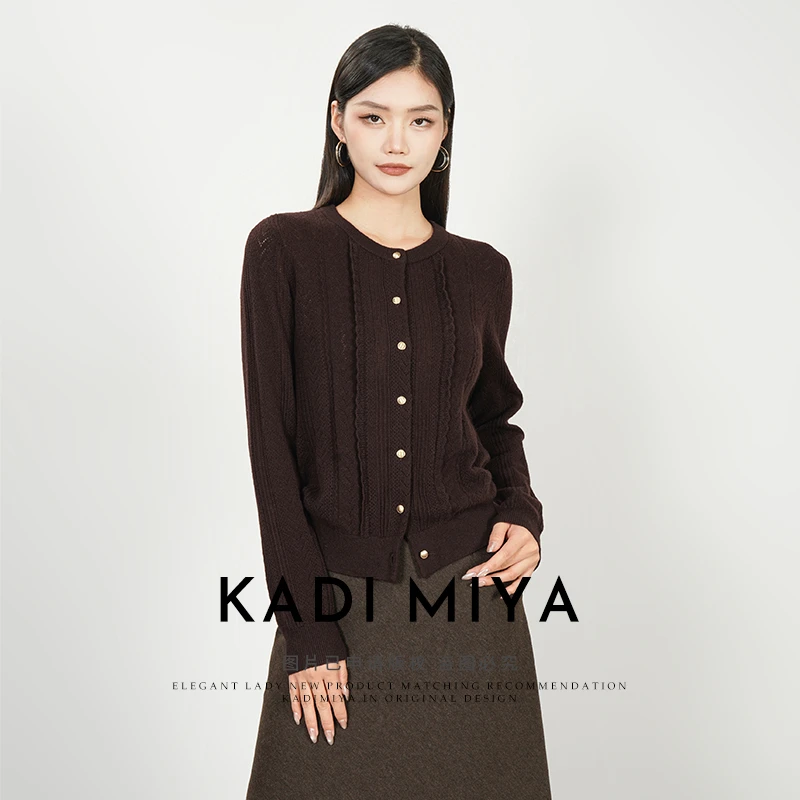 KADIMIYA【佛朗明戈】法式纯羊毛钩花圆领针织开衫优雅轻奢软糯毛衣