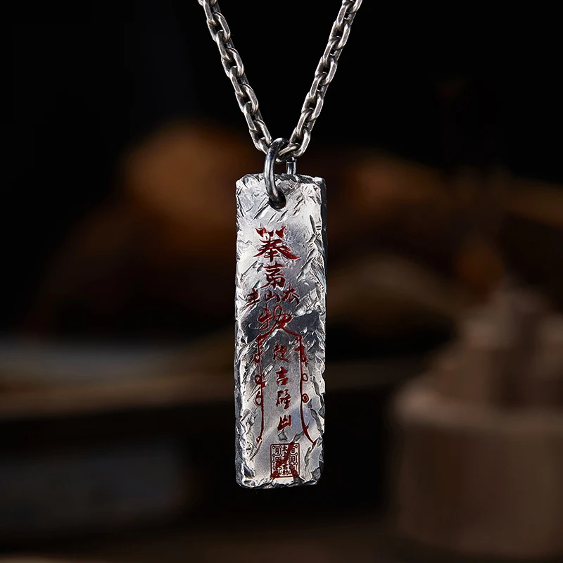 吊坠足银 【北斗七星】手工原创吊坠男纯银道系青年复古项链