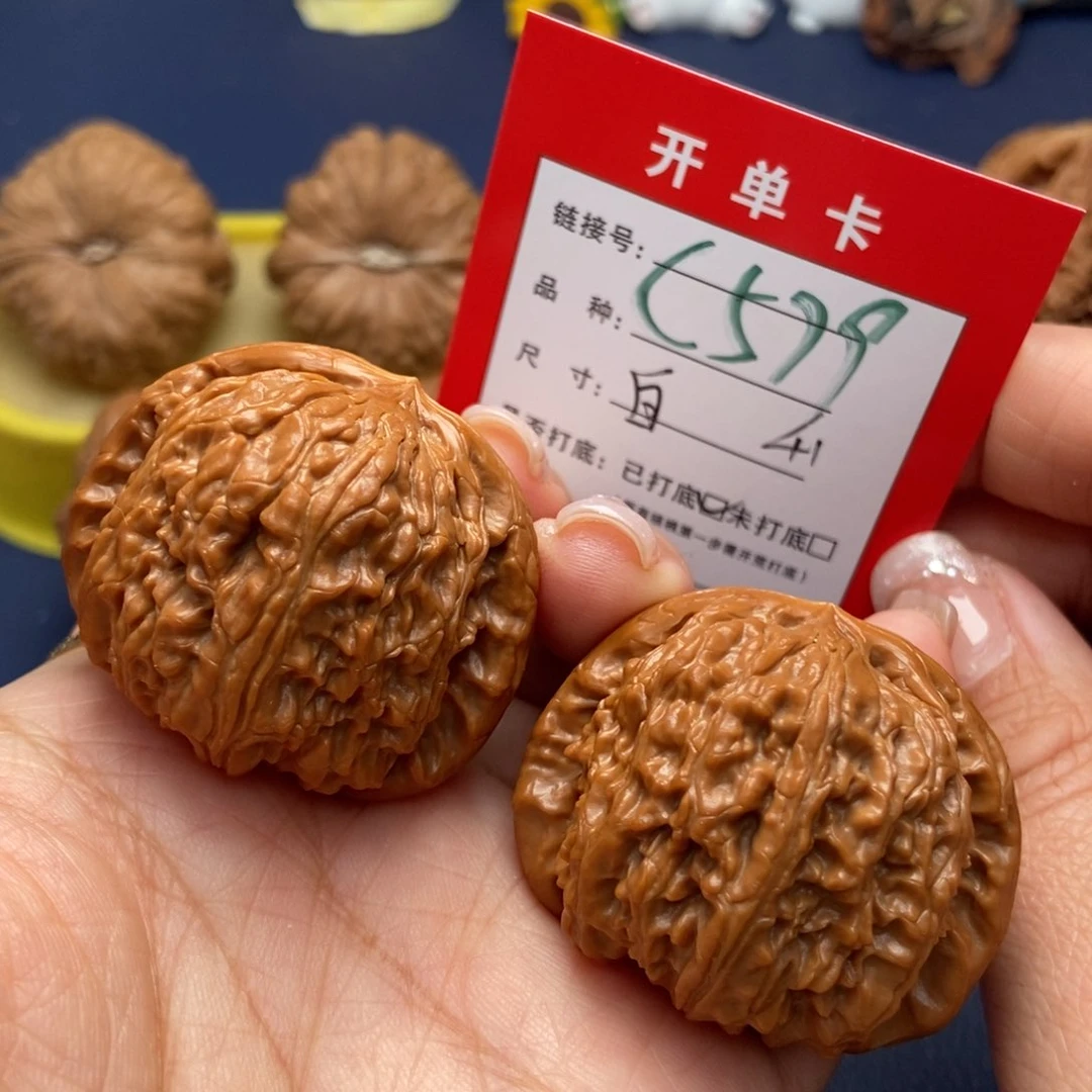 桃核吊坠文玩核桃