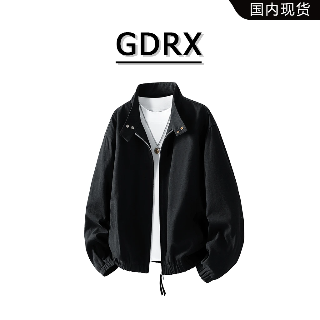 GDRX复古潮流夹克男士秋季新款立领宽松休闲工装防水高级感外套