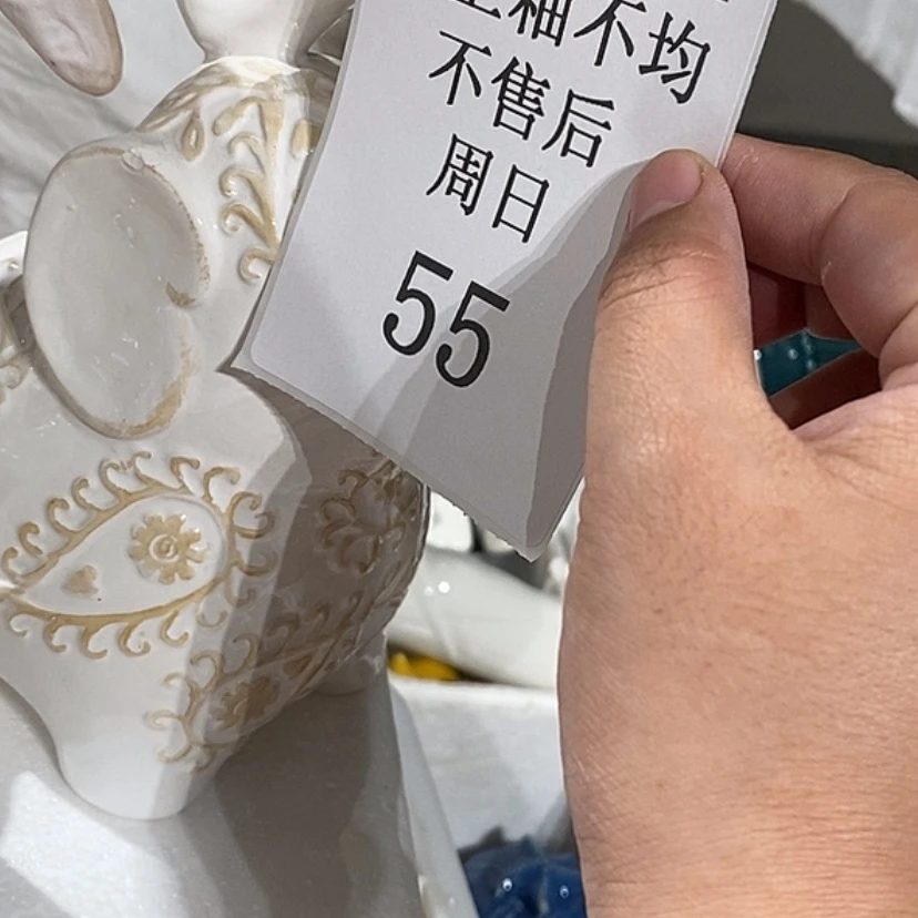 【闪购商品】摆件攻*陶瓷摆件瑕疵特卖