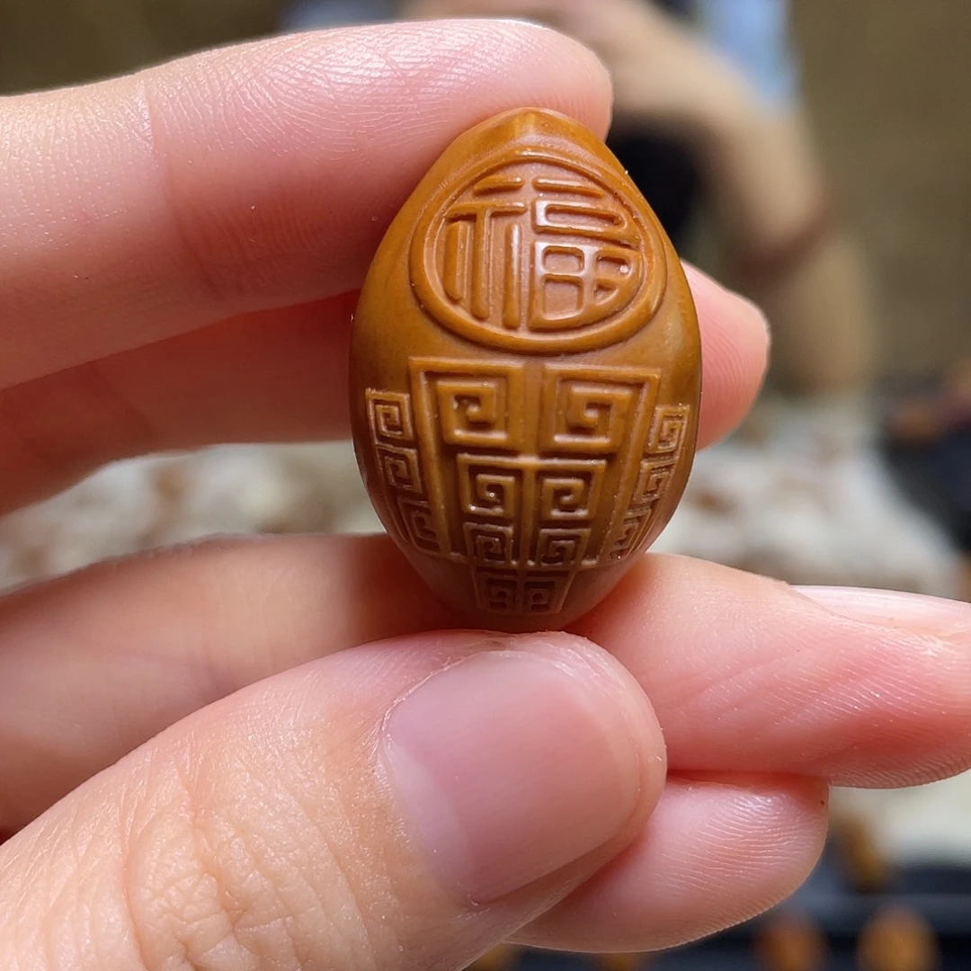 手串/手链橄榄核橄榄核