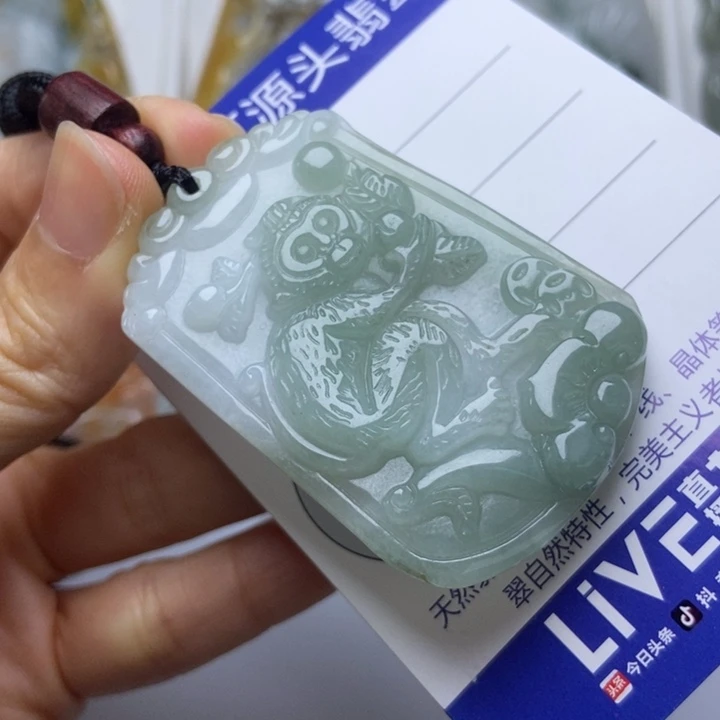 翡翠未镶嵌套链翡翠