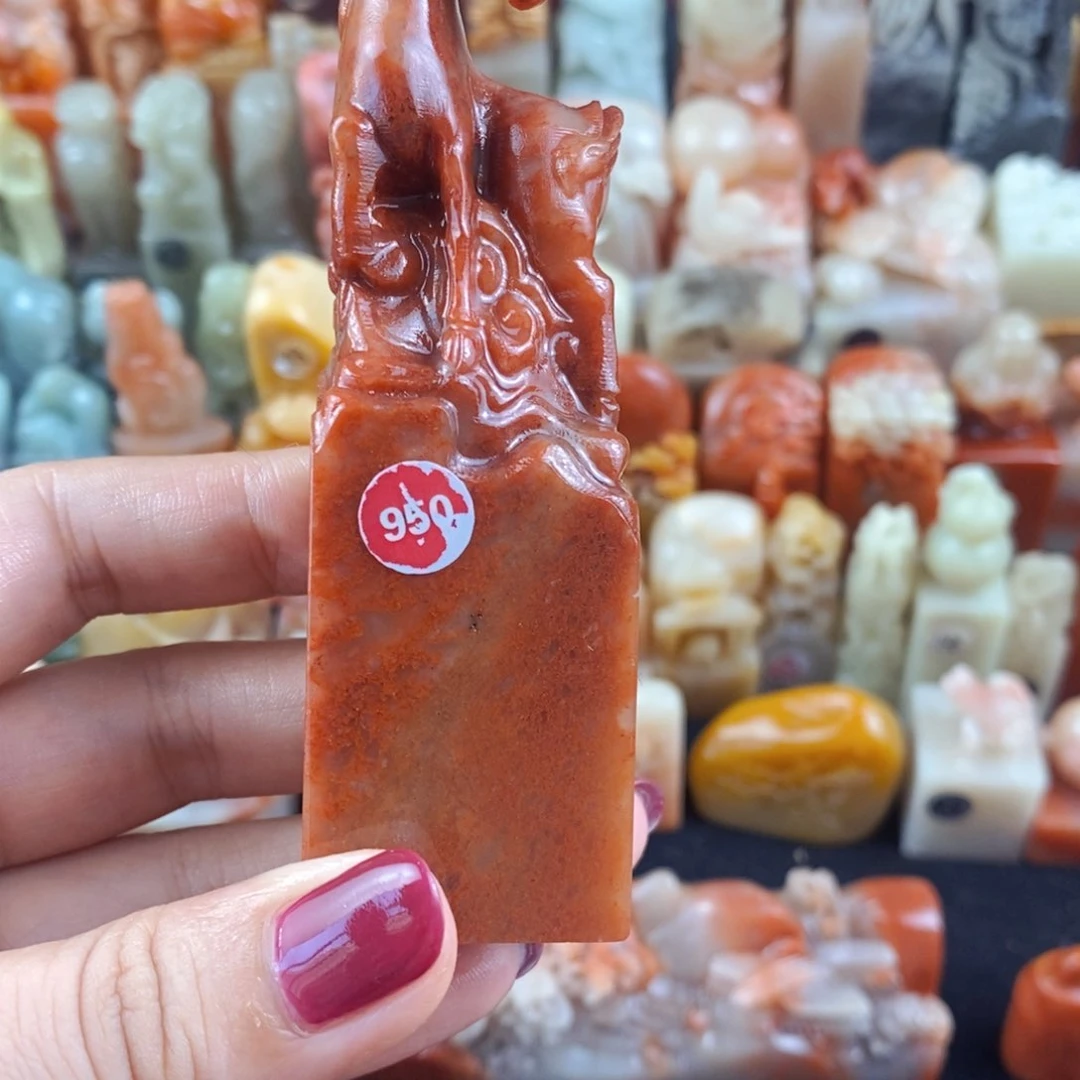 昌化石印石博*手工篆刻